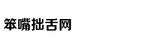 证券法修订三审稿公开 两天获提